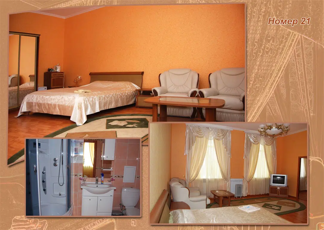 Room image