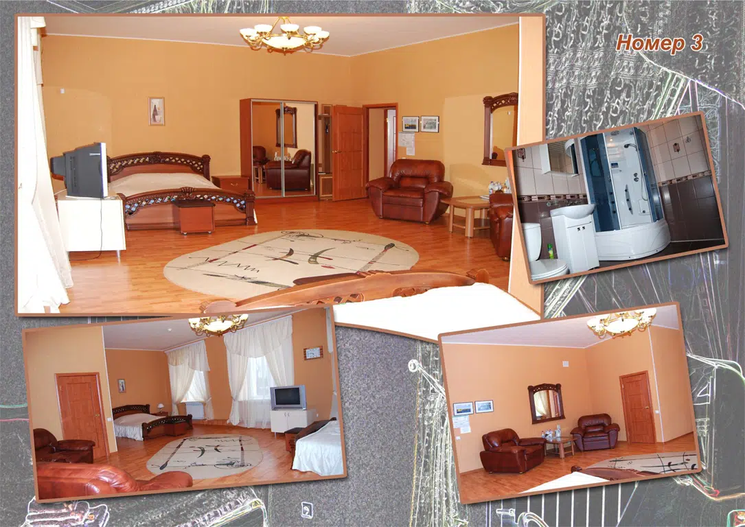 Room image
