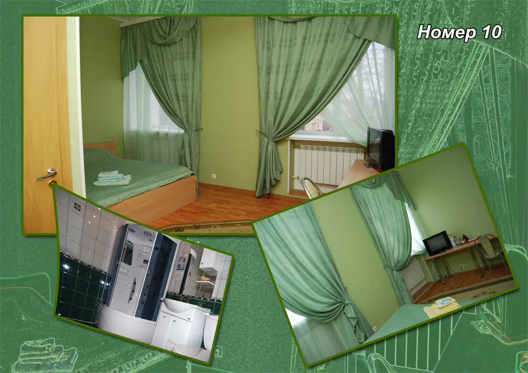 Room image